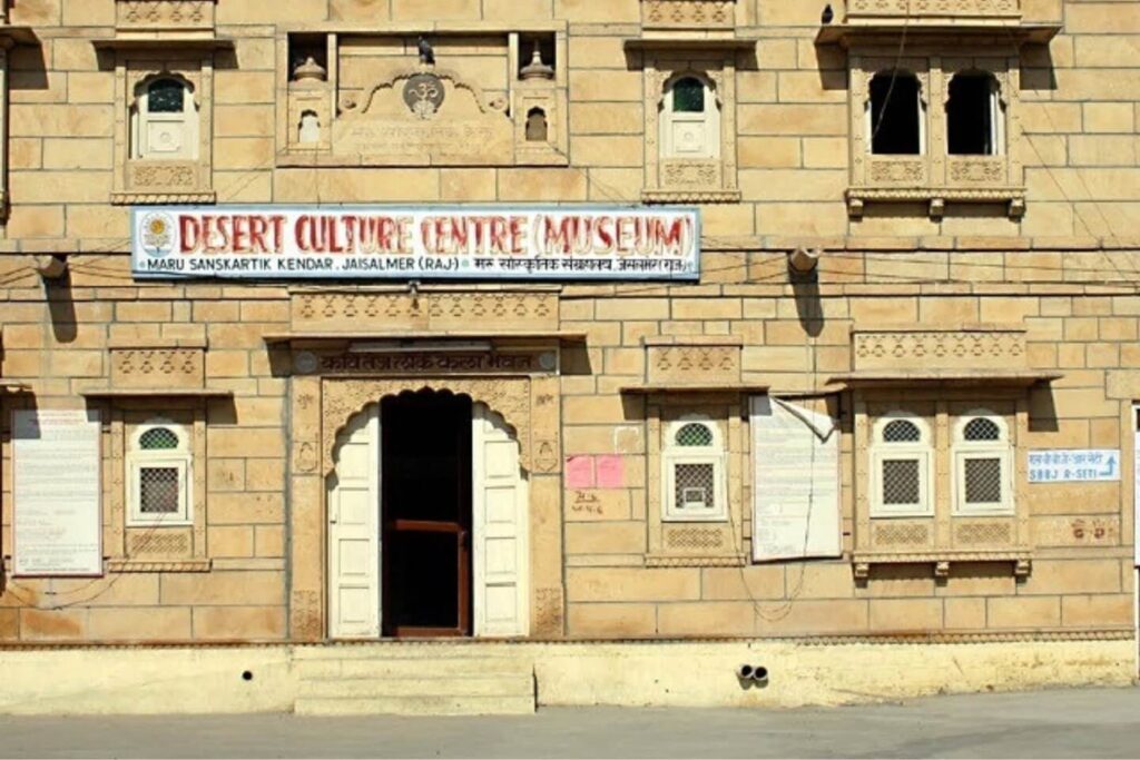 Desert Cultural Centre and Museum – Explore Jaisalmer’s Folk Culture and Artifacts